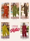 Millie By Ossm Cotton Kurti With Bottom Dupatta Collection